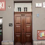 Euro Loft Old Town 格但斯克